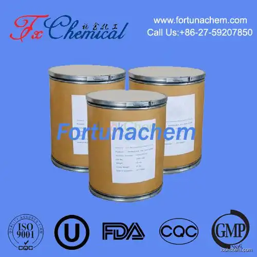 Factory supply high quality Rifampicin Cas 13292-46-1 with top purity low price