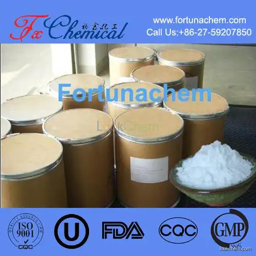 Wholesale high quality Chloramphenicol Cas 56-75-7 with competitive price