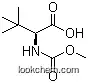 USFDA&GMP facility / Atazanavir Intermediate / Moc-L-tert-Leucine