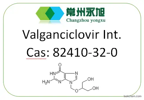 USFDA&GMP facility / Valganciclovir intermediate / Ganciclovir
