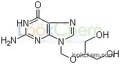 USFDA&GMP facility / Valganciclovir intermediate / Ganciclovir