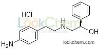 (alphaR)-alpha-[[[2-(4-Aminophenyl)ethyl]amino]methyl]benzenemethanol hydrochloride / Mirabegron Intermediate / CAS# 521284-22-0 / 99%min