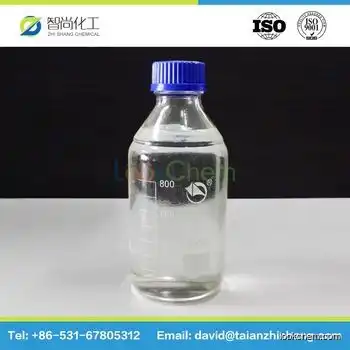 2016 Professional manufacturer of high purty Piperonyl Helional CAS 1205-17-0 in stock with best price !!!