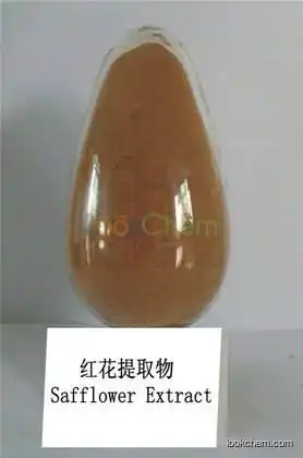 High quality Safflower Extract /Carthamus extract 2%carthamin