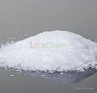 5-HYDROXY-DL-LYSINE HYDROCHLORIDE