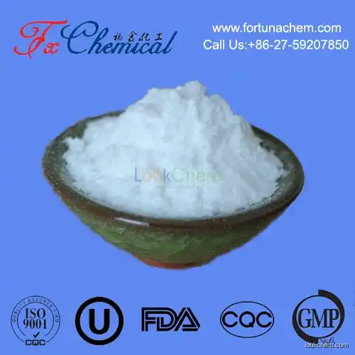 Good reliable supplier Propranolol hydrochloride Cas 318-98-9 with high quality