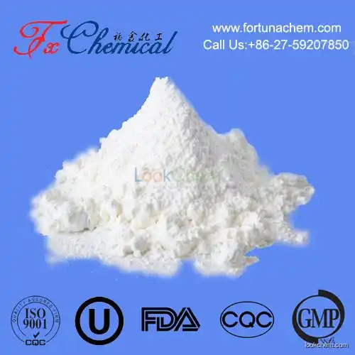 High quality API Florfenicol CAS 73231-34-2/76639-94-6 supplied by Manufacturer