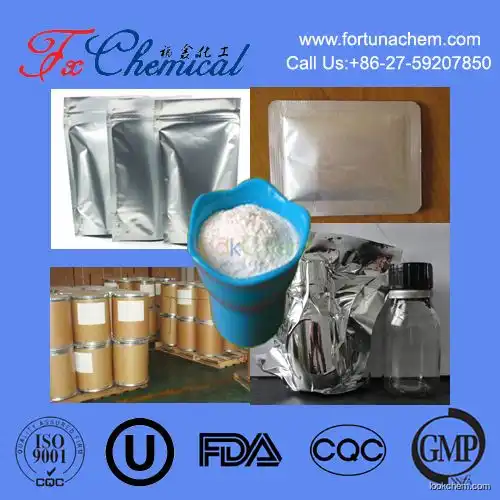 Factory supply high quality 3-Ketomorpholine Cas 109-11-5 with low price and fast delivery