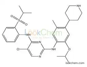 4-Pyrimidinamine,2,5-dichloro-N-[2-[(1-methylethyl)sulfonyl]phenyl]