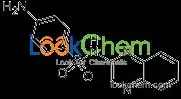 Sulfaquinoxaline