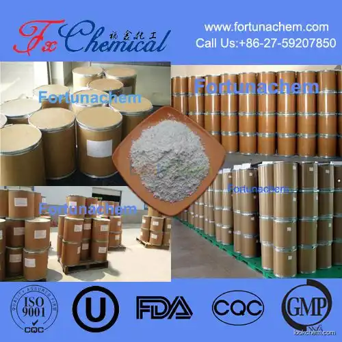 Animal Pharmaceutical  high quality Ceftiofur hydrochloride Cas 103980-44-5 with factory price