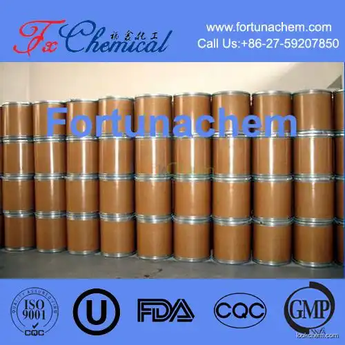 Animal Pharmaceutical  high quality Ceftiofur hydrochloride Cas 103980-44-5 with factory price