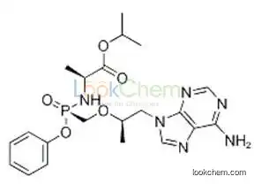 Tenofovir alafenamide fumarate(379270-37-8)