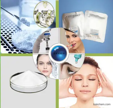 Professional manufacture alpha-Arbutin CAS :84380-01-8  for skin protection with best price in stock!!!