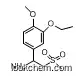 1-(3-Ethoxy-4-methoxyphenyl)-2-methylsulfonylethylamine