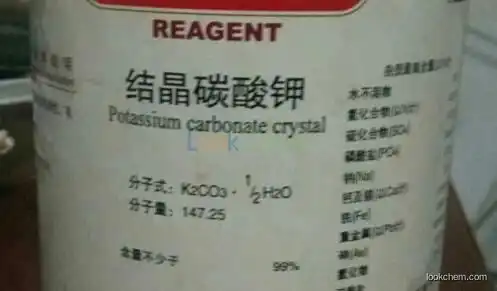 hot sale Potassium carbonate crystal AR