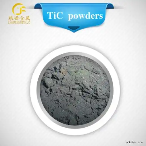 Titanium carbide TiC