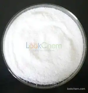 sweetener Neotame