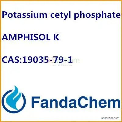 Cetyl potassium phosphate, cas:19035-79-1 from Fandachem