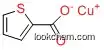 Copper(I) thiophene-2-carboxylate Manufacture/High quality