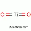 Titanium Dioxide rutile grade; TiO2; Pigment White; CAS: 13463-67-7; Made in China; High quality