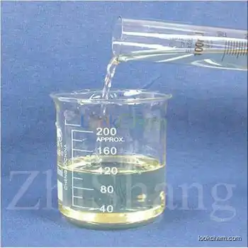 Factory hot sale Fluoronaphthalene CAS:321-38-0 with best price!
