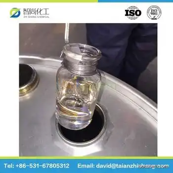 Factory best selling 2-Octyl-1-dodecanol/5333-42-6 with best price in stock!!!
