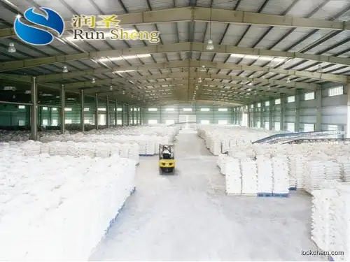 Textile Printing & Dyeing Grade cmc/ Sodium Carboxmethyl Cellulose Manufacturer Thickener