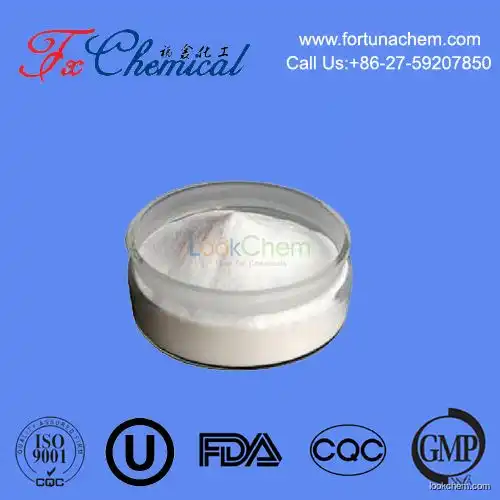 High quality 2-Amino-5-chloropyridine CAS 1072-98-6 with factory price
