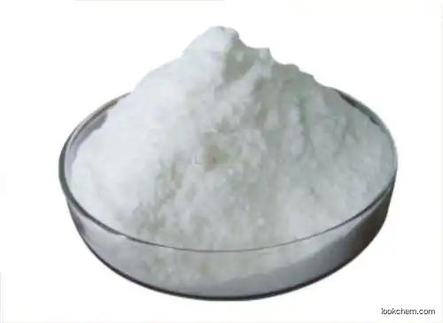 Strong Project / Valganciclovir intermediate / Mono Benzyl Ganciclovir / CAS#119089-68-8 / 99%min