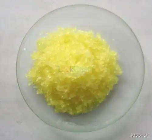 DYSPROSIUM(III) SULFATE OCTAHYDRATE