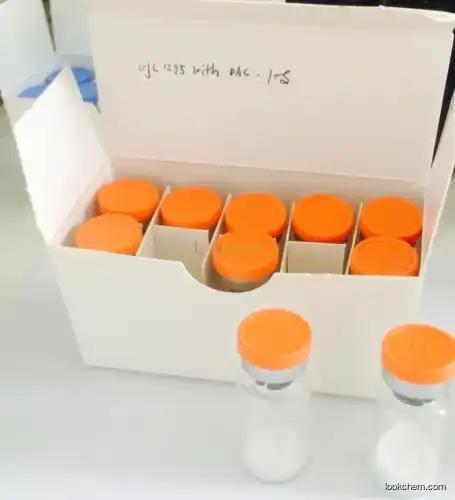 lab offer Rigin (Pal-GQPR) / Palmitoyl Tetrapeptide-3 with high quality and best price