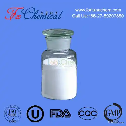 Factory low price Ketoprofen Cas 22071-15-4 with high quality fast delivery