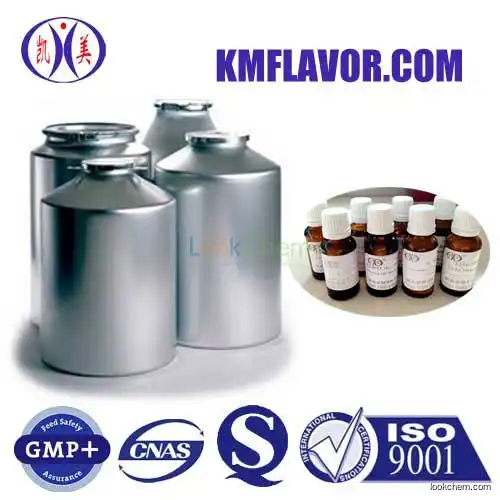 International flavo2,5-Dimethylpyrazine with best price(123-32-0)
