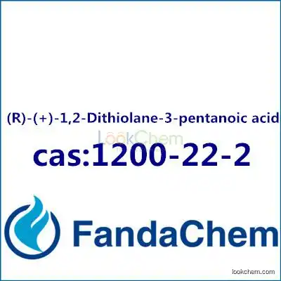 Manufacturer of (R)-(+)-1,2-Dithiolane-3-pentanoic acid,cas:1200-22-2 from Fandachem