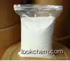 Professional supplier for Creatine monohydrate CAS 6020-87-7