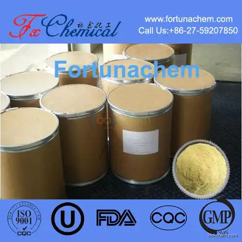 High quality Oxytetracycline hydrochloride Cas 2058-46-0 with trustworthy factory