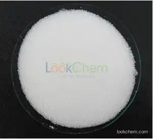 Sodium propionate，