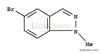 1-Bromo-2,4-Dichlorobenzene