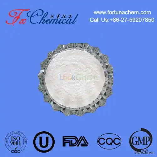Factory supply high quality beta-D-Glucan Cas 9041-22-9 with best purity
