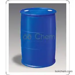 Pivaloyl chloride min99%