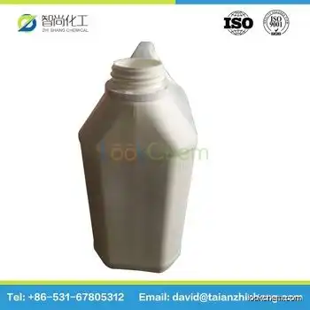 2016 Factory selling Pyruvic Aldehyde Dimethyl Acetal / 6342-56-9 wiith best price!!!