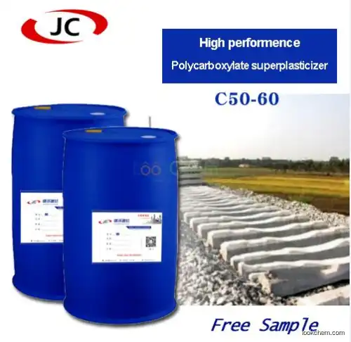 China supplier construction concrete pumping aid /PCA/Water reducing agent for cement/Polycarboxylate superplasticizer