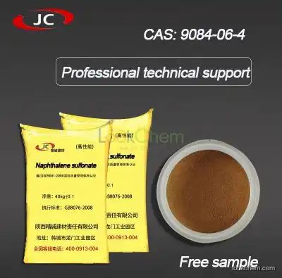 High performance naphthalene sulfonate superplasticizer for concrete admixture