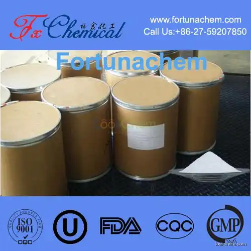 Reliable manufacture supply Chloramphenicol palmitate Cas 530-43-8 with high quality low price