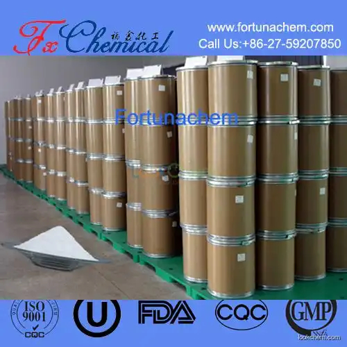 Reliable manufacture supply Chloramphenicol palmitate Cas 530-43-8 with high quality low price