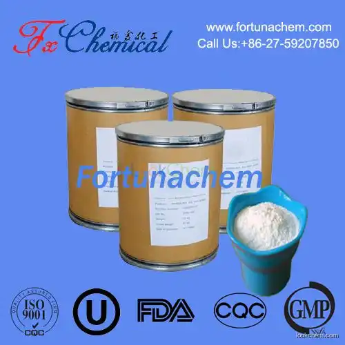 Factory supply high quality Tetramisole hydrochloride Cas 5086-74-8 with favorable price