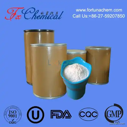 Factory supply high quality Tetramisole hydrochloride Cas 5086-74-8 with favorable price