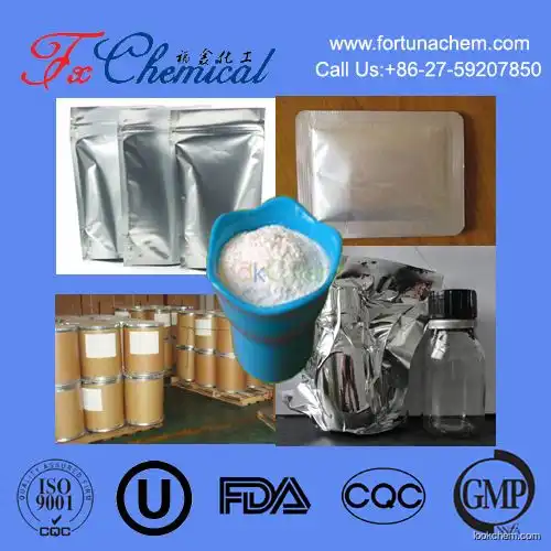 Factory supply high quality Tetramisole hydrochloride Cas 5086-74-8 with favorable price