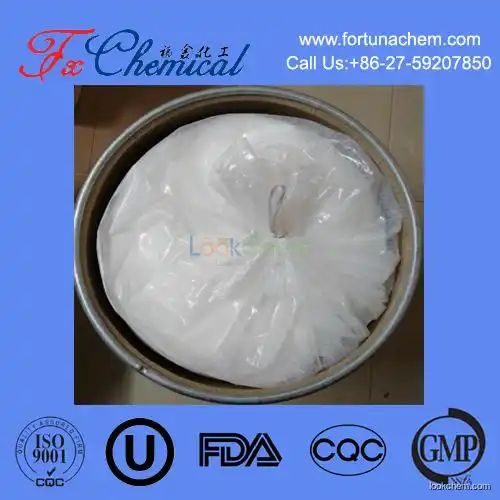 High purity Metronidazole CAS 443-48-1 supplied by manufacturer